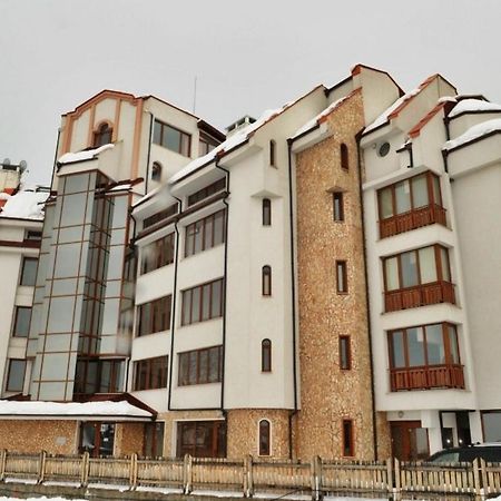 Pirin Place Bansko Aparthotel Exterior photo