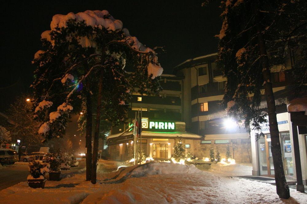 Pirin Place Bansko Aparthotel Exterior photo